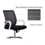 Executive Office Chair| DT-1218W