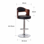 Wooden Bar Stool| DT-980 Wooden Bar Stool| DT-980