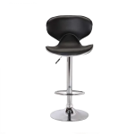 Leather Bar Stool | DT-989