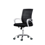 Executive Office Chair| DT-1218W