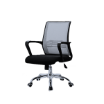 Executive Office Chair| DT-1232