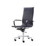 High-Back Leather Director Chair| DT-1212