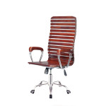 Wooden Director Chair| DT-1231